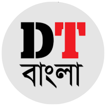 ঢাকা ট্রিবিউন